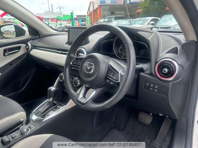 mazda demio 2018 -MAZDA--Demio LDA-DJ5FS--DJ5FS-503688---MAZDA--Demio LDA-DJ5FS--DJ5FS-503688- image 2