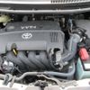 toyota auris 2009 REALMOTOR_Y2025010071F-21 image 25