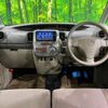 daihatsu tanto 2013 -DAIHATSU--Tanto DBA-L375S--L375S-0659908---DAIHATSU--Tanto DBA-L375S--L375S-0659908- image 2