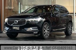 volvo xc60 2020 -VOLVO--Volvo XC60 5AA-UB420TXCM--YV1UZL1MCL1558020---VOLVO--Volvo XC60 5AA-UB420TXCM--YV1UZL1MCL1558020-