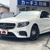 mercedes-benz amg 2017 -MERCEDES-BENZ--AMG CBA-213064--WDD2130641A209130---MERCEDES-BENZ--AMG CBA-213064--WDD2130641A209130- image 1