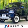 suzuki jimny 2010 CFJ1657964 image 1