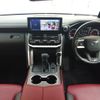 toyota land-cruiser 2023 CFJ1589452 image 19