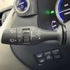 lexus nx 2021 -LEXUS--Lexus NX 6AA-AYZ10--AYZ10-1033085---LEXUS--Lexus NX 6AA-AYZ10--AYZ10-1033085- image 7