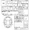 daihatsu atrai-wagon 2018 -DAIHATSU--Atrai Wagon S321G-0070512---DAIHATSU--Atrai Wagon S321G-0070512- image 3