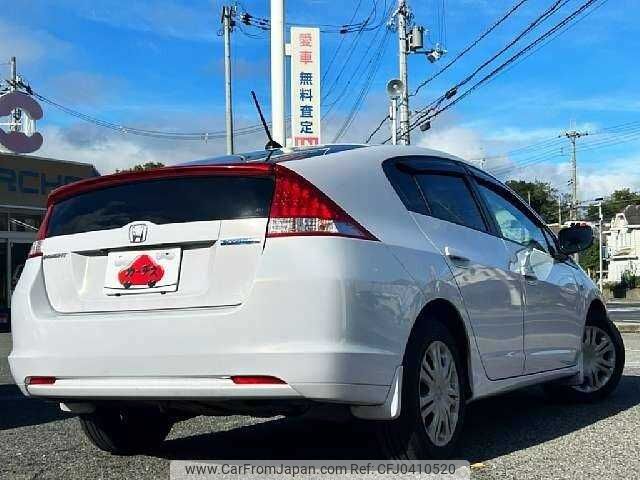 honda insight 2009 504928-925616 image 2