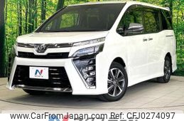 toyota voxy 2020 -TOYOTA--Voxy 3BA-ZRR80W--ZRR80-0635687---TOYOTA--Voxy 3BA-ZRR80W--ZRR80-0635687-