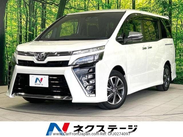 toyota voxy 2020 -TOYOTA--Voxy 3BA-ZRR80W--ZRR80-0635687---TOYOTA--Voxy 3BA-ZRR80W--ZRR80-0635687- image 1