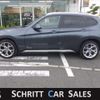 bmw x1 2013 CFJ1552717 image 14