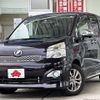 toyota voxy 2013 -TOYOTA--Voxy DBA-ZRR75W--ZRR75-0115843---TOYOTA--Voxy DBA-ZRR75W--ZRR75-0115843- image 1