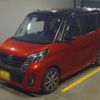 nissan dayz-roox 2018 -NISSAN 【大宮 581た9560】--DAYZ Roox B21A-0531264---NISSAN 【大宮 581た9560】--DAYZ Roox B21A-0531264- image 1