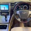 toyota alphard 2011 -TOYOTA--Alphard DBA-GGH25W--GGH25-8019035---TOYOTA--Alphard DBA-GGH25W--GGH25-8019035- image 10