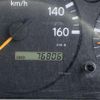 toyota dyna-truck 2010 CFJ9897122 image 14