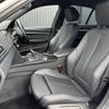 bmw 3-series 2016 -BMW--BMW 3 Series DBA-8B30--WBA8B36090NT13280---BMW--BMW 3 Series DBA-8B30--WBA8B36090NT13280- image 22