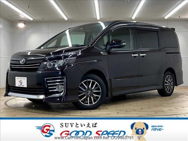 toyota voxy 2016 -TOYOTA--Voxy DBA-ZRR80W--ZRR80-0190876---TOYOTA--Voxy DBA-ZRR80W--ZRR80-0190876- image 1