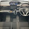 suzuki wagon-r 2024 -SUZUKI 【名変中 】--Wagon R MH95S--263524---SUZUKI 【名変中 】--Wagon R MH95S--263524- image 16