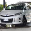 toyota estima-hybrid 2015 -TOYOTA--Estima Hybrid DAA-AHR20W--AHR20-7083375---TOYOTA--Estima Hybrid DAA-AHR20W--AHR20-7083375- image 1