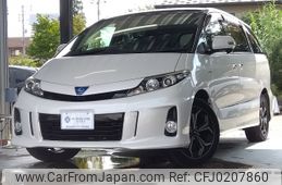 toyota estima-hybrid 2015 -TOYOTA--Estima Hybrid DAA-AHR20W--AHR20-7083375---TOYOTA--Estima Hybrid DAA-AHR20W--AHR20-7083375-