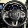 honda n-box 2013 quick_quick_JF1_JF1-2103327 image 10