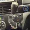 toyota estima 2013 CFJ1579493 image 12