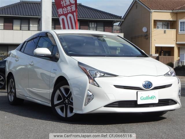 toyota prius 2016 -TOYOTA--Prius DAA-ZVW50--ZVW50-6032840---TOYOTA--Prius DAA-ZVW50--ZVW50-6032840- image 1