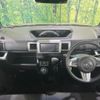 daihatsu wake 2016 CFJ1582917 image 3