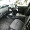 toyota prius 2016 CFJ1798835 image 15