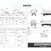 isuzu elf-truck 2014 GOO_NET_EXCHANGE_0541786A30250527W003 image 2