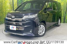 toyota noah 2022 -TOYOTA--Noah 6BA-MZRA90W--MZRA90-0013726---TOYOTA--Noah 6BA-MZRA90W--MZRA90-0013726-