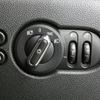 mini mini-others 2023 quick_quick_XR15MW_WMW32DH0X02T71025 image 17