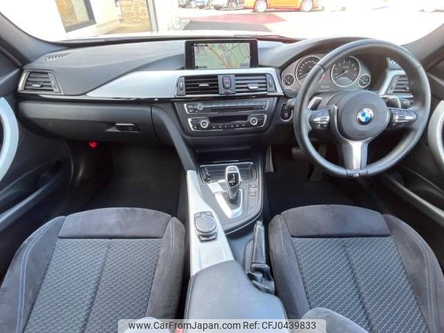 bmw 3-series 2015 -BMW--BMW 3 Series DBA-3B20--WBA3B16020NT56602---BMW--BMW 3 Series DBA-3B20--WBA3B16020NT56602- image 2