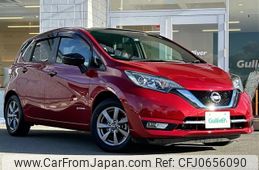 nissan note 2019 -NISSAN--Note DAA-HE12--HE12-238791---NISSAN--Note DAA-HE12--HE12-238791-