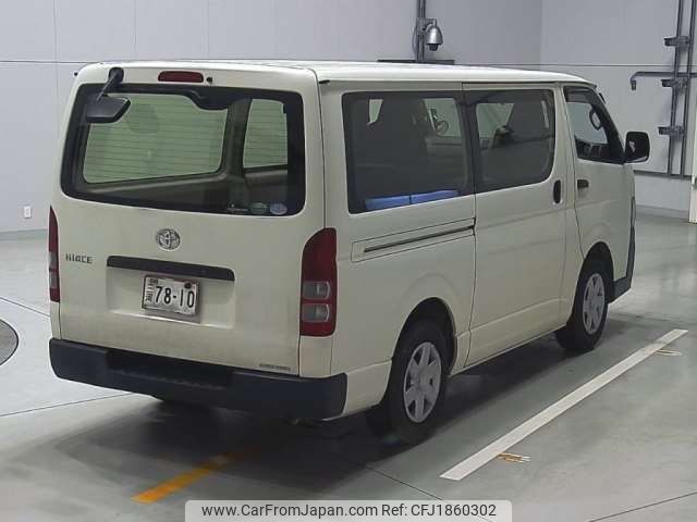 toyota hiace-van 2013 CFJ1860302 image 2