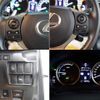 lexus is 2014 -LEXUS--Lexus IS DAA-AVE30--AVE30-5020845---LEXUS--Lexus IS DAA-AVE30--AVE30-5020845- image 9