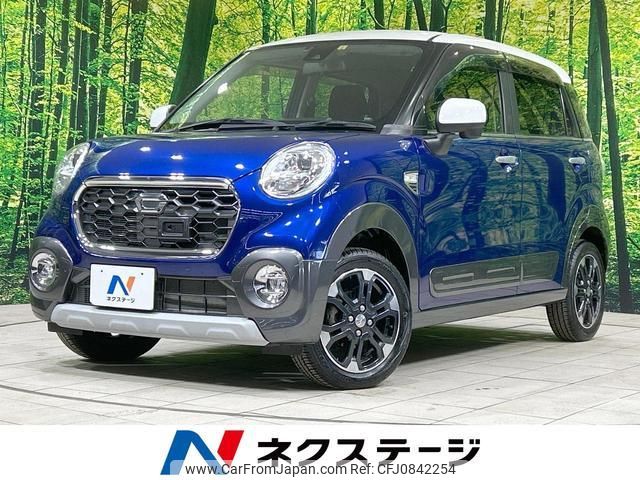 daihatsu cast 2016 quick_quick_LA250S_LA250S-0018733 image 1