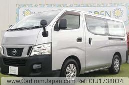 nissan nv350-caravan-van 2014 CFJ1738034