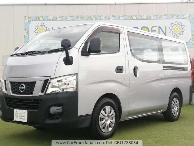 nissan nv350-caravan-van 2014 CFJ1738034 image 1