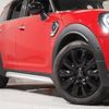 mini mini-others 2018 CFJ1599600 image 20