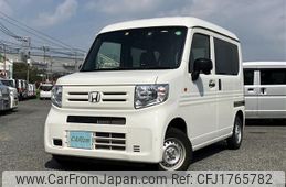 honda n-van 2019 CFJ1765782