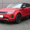 land-rover range-rover-evoque 2023 GOO_JP_965025030509620022001 image 13