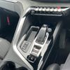 peugeot 5008 2023 CFJ1785569 image 10