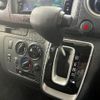 nissan caravan-van 2022 -NISSAN--Caravan Van 3BF-VR2E26--VR2E26-156041---NISSAN--Caravan Van 3BF-VR2E26--VR2E26-156041- image 20