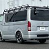 toyota hiace-van 2008 -TOYOTA--Hiace Van CBF-TRH200V--TRH200-0076039---TOYOTA--Hiace Van CBF-TRH200V--TRH200-0076039- image 15
