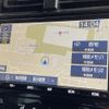 toyota prius-phv 2020 CFJ1859906 image 6