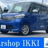 nissan dayz-roox 2016 -NISSAN 【名変中 】--DAYZ Roox B21A--0235227---NISSAN 【名変中 】--DAYZ Roox B21A--0235227- image 1