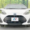 toyota aqua 2017 -TOYOTA--AQUA DAA-NHP10--NHP10-6670731---TOYOTA--AQUA DAA-NHP10--NHP10-6670731- image 15