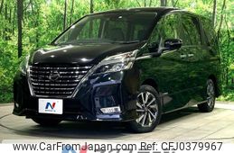 nissan serena 2020 -NISSAN--Serena DAA-GFC27--GFC27-193030---NISSAN--Serena DAA-GFC27--GFC27-193030-