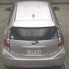 toyota aqua 2015 -TOYOTA 【所沢 531ﾛ1523】--AQUA NHP10-6462620---TOYOTA 【所沢 531ﾛ1523】--AQUA NHP10-6462620- image 8