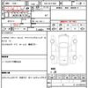 toyota probox 2018 quick_quick_DBE-NCP160V_NCP160-0099168 image 11