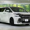 toyota vellfire 2016 -TOYOTA--Vellfire DBA-AGH30W--AGH30-0095002---TOYOTA--Vellfire DBA-AGH30W--AGH30-0095002- image 17